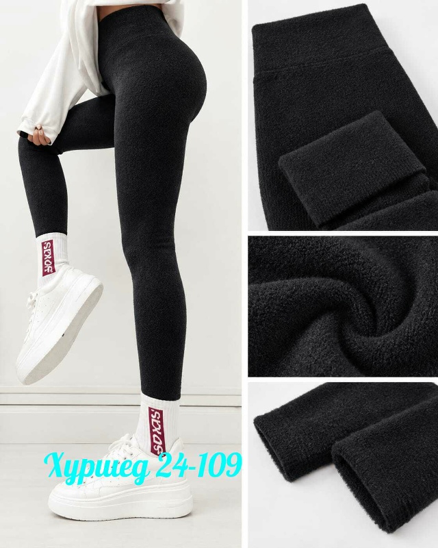 transparent