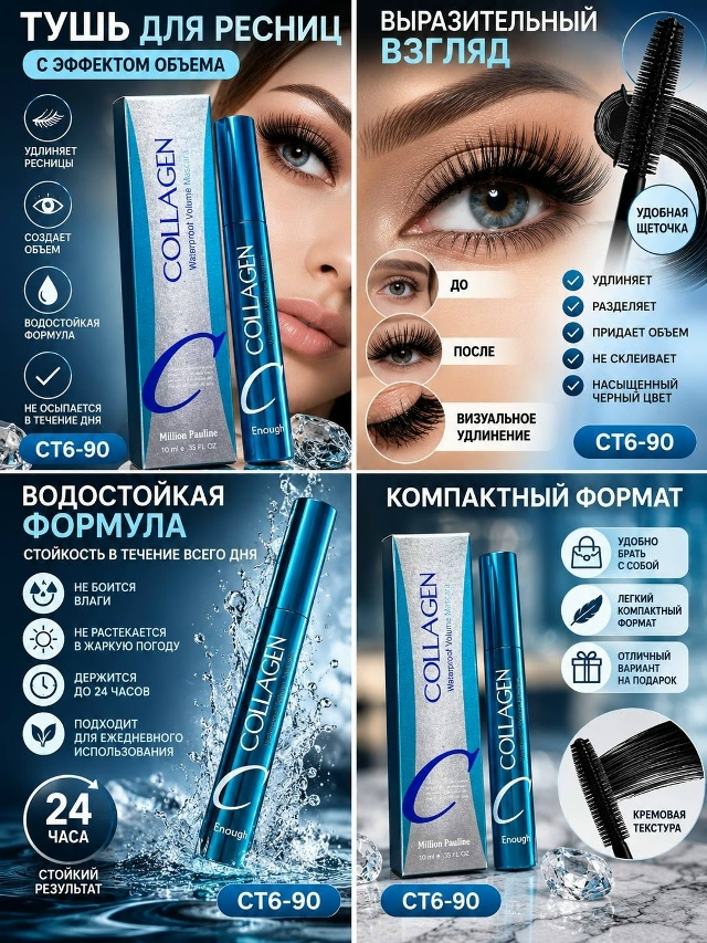 transparent