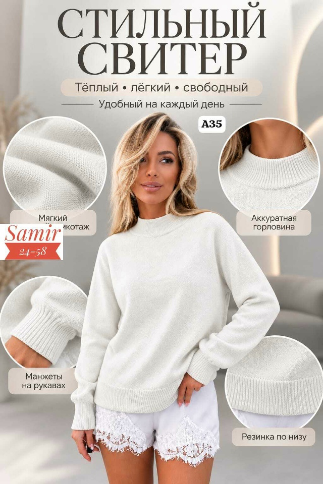 transparent