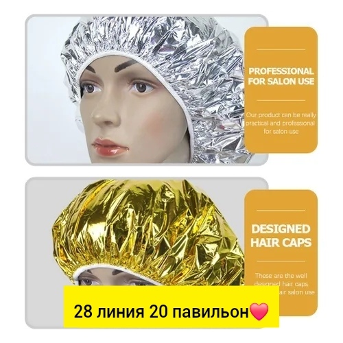 transparent