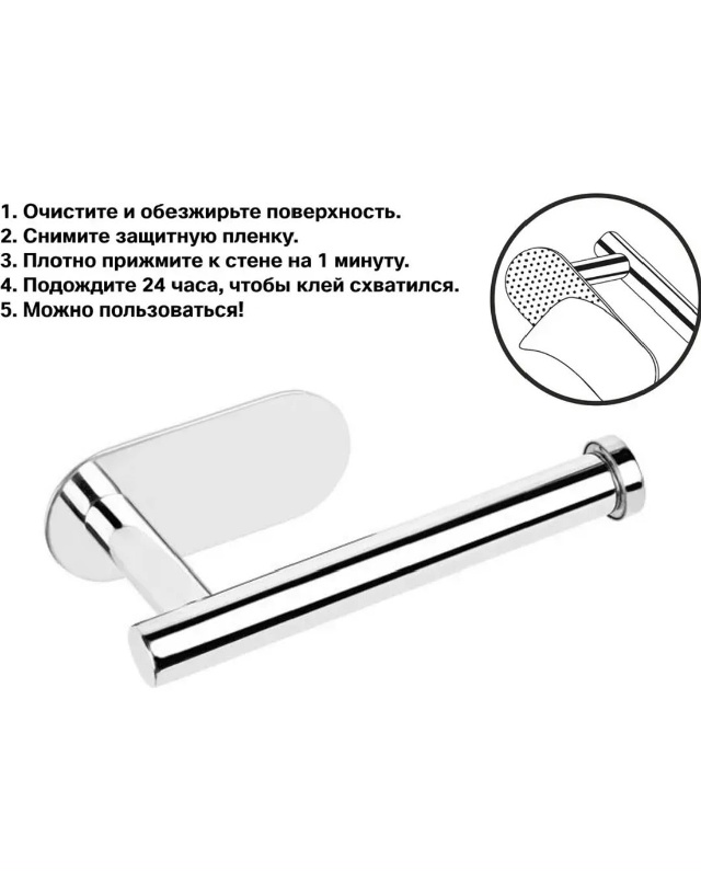 transparent