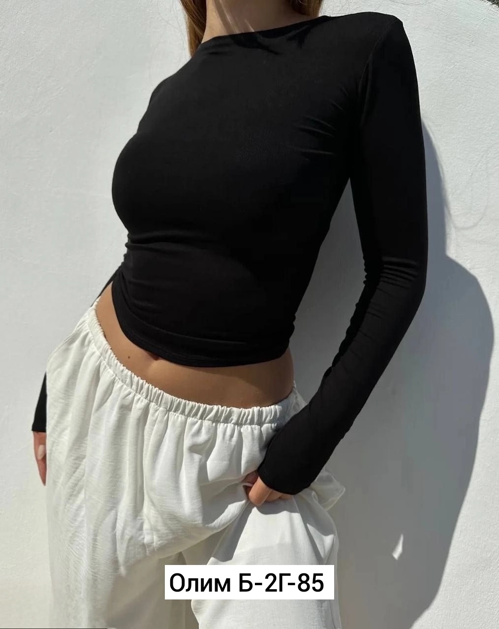 transparent