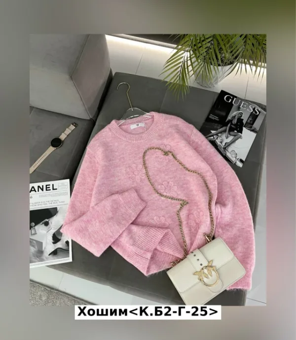Свитер 996930352