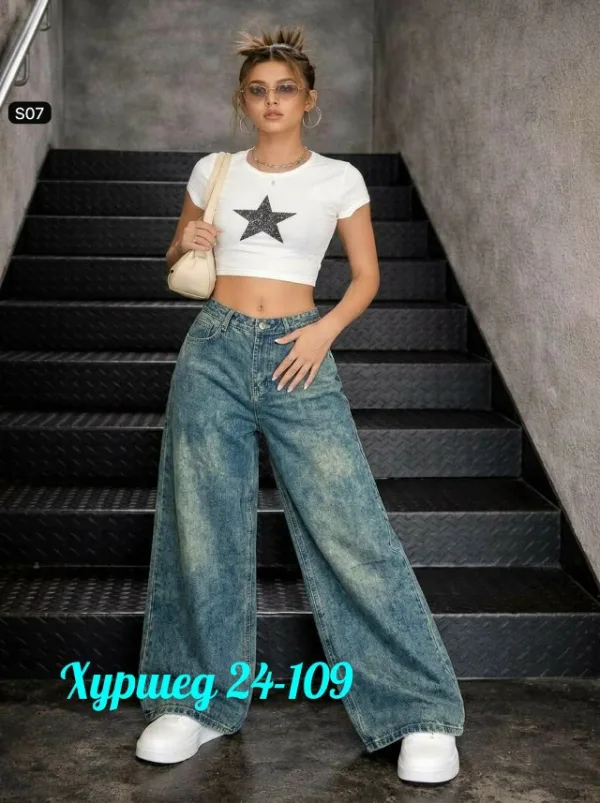 Джинсы 996930568