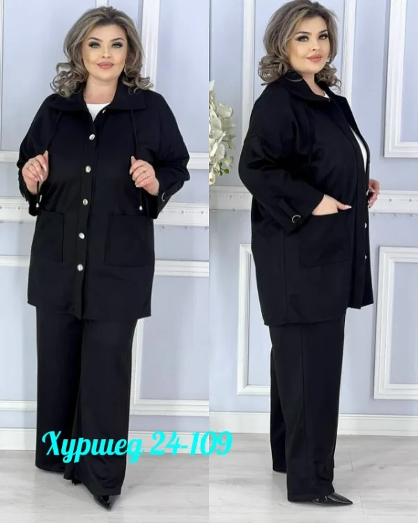 Костюм 996930569