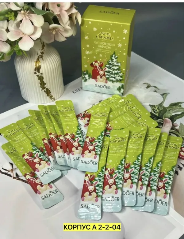 Крем 996932441