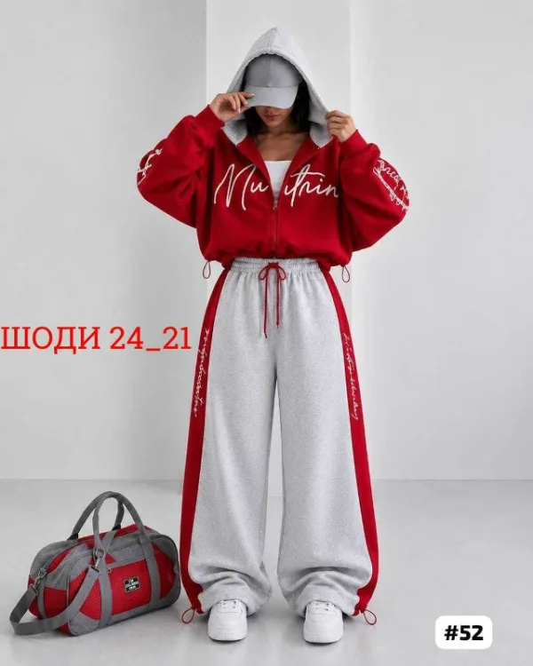 Артикул 996932477
