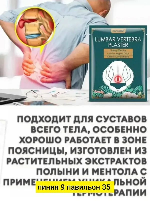 Крем 996932707