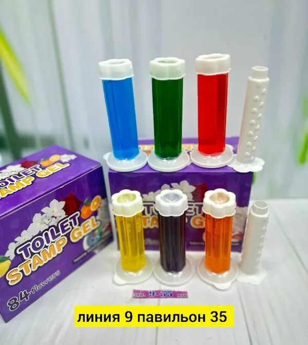 Гель 996933056