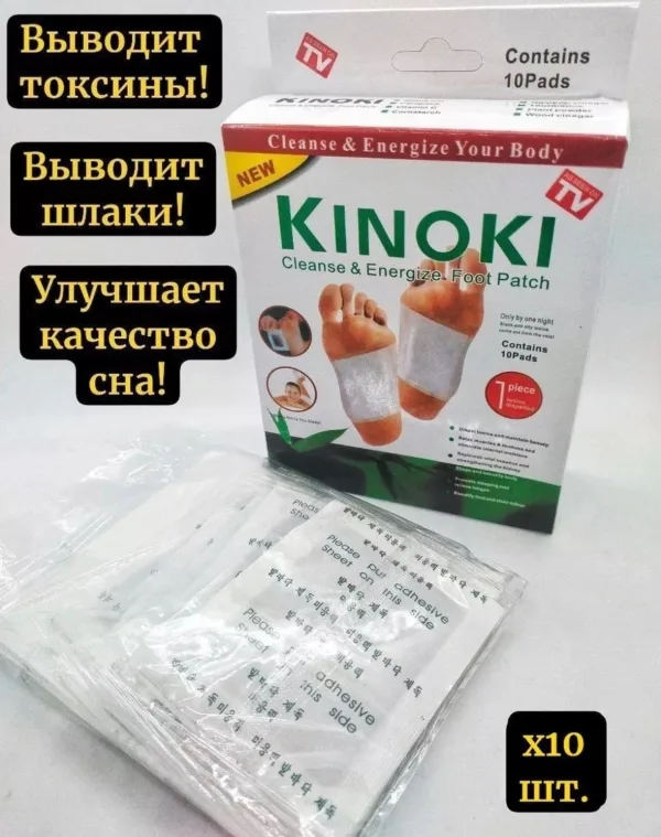 Крем 996933858