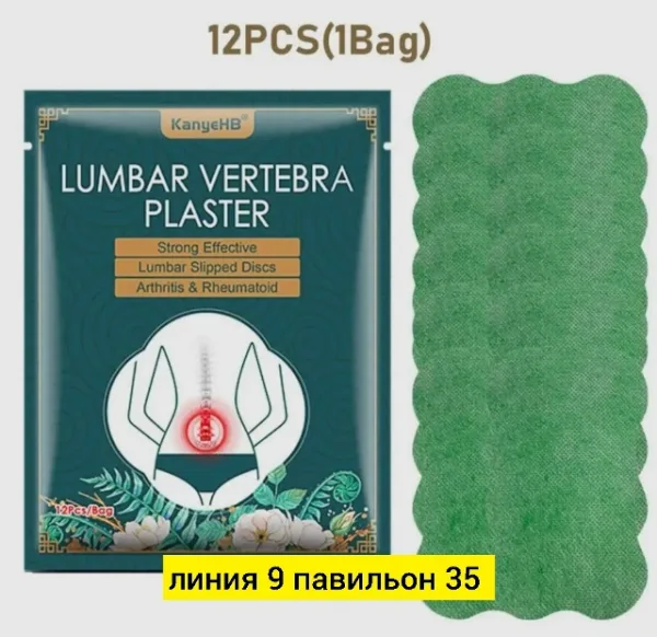 Крем 996934069