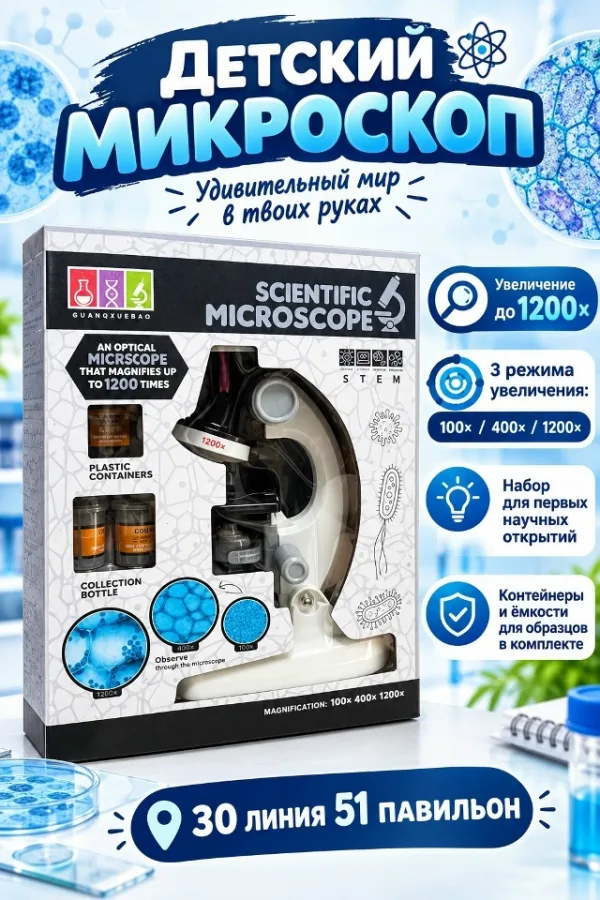 Масло 996934229