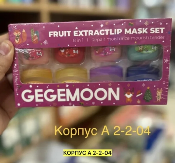 Бальзам 996934247