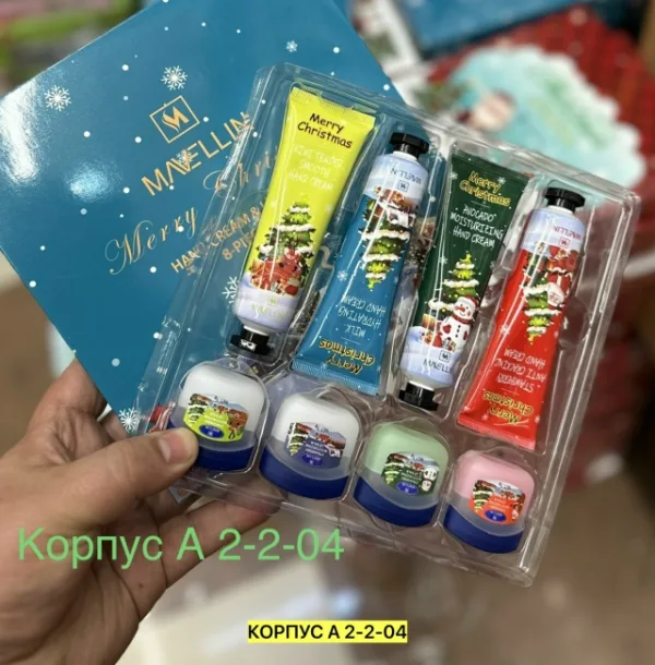 Крем 996934479