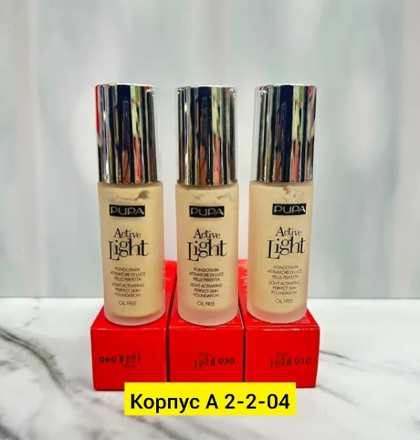 Крем 996934881