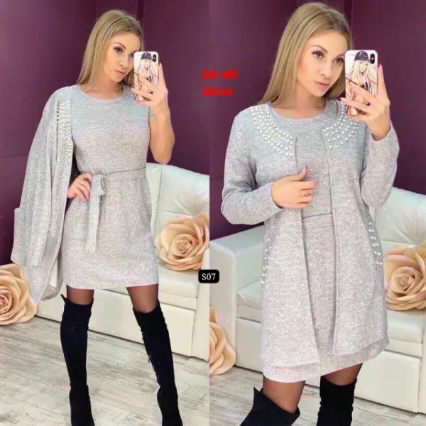 Артикул 996935245