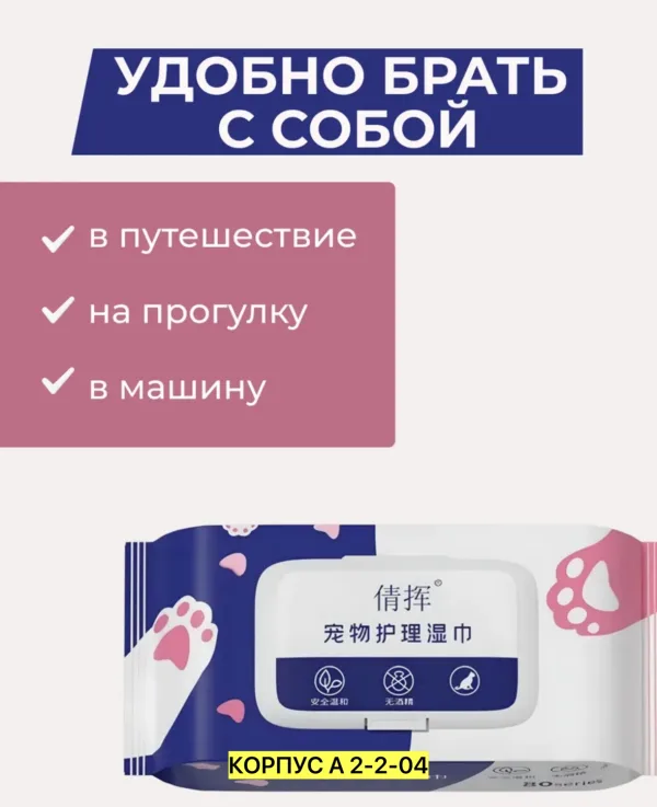 Артикул 996936655