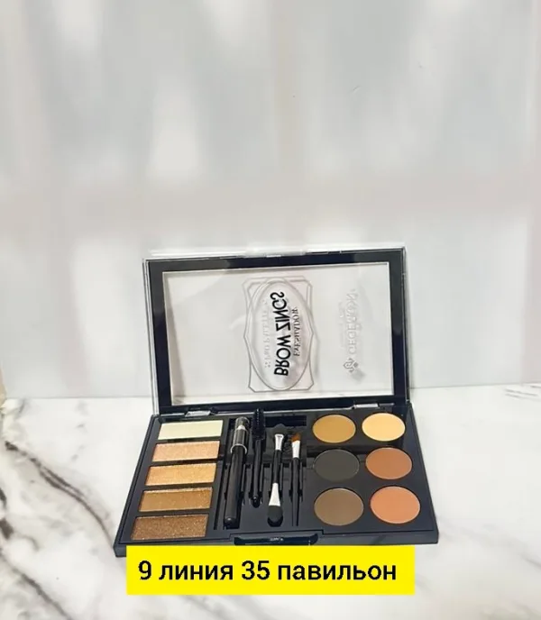 Тени 996937456