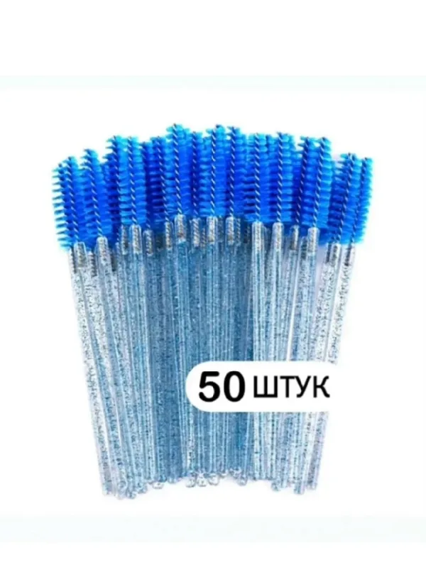 Артикул 996937649