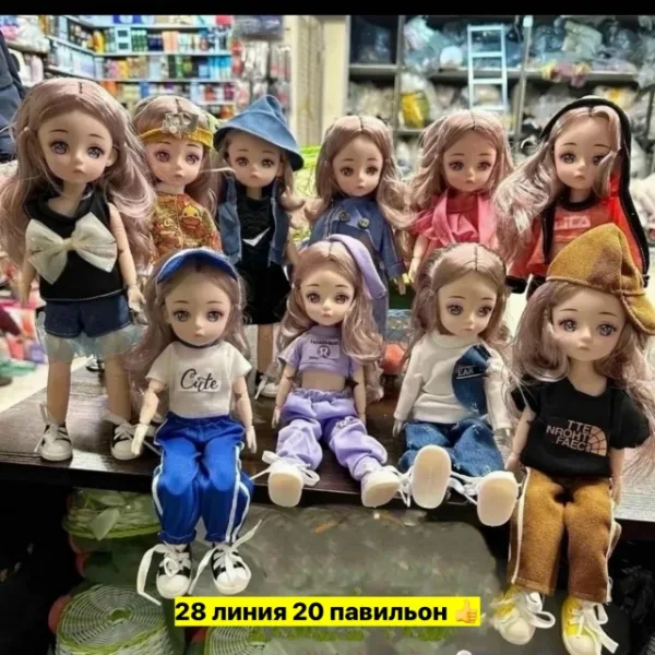 Артикул 996938202