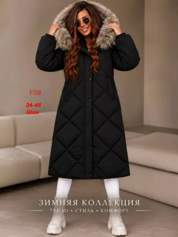 Куртка 996939395