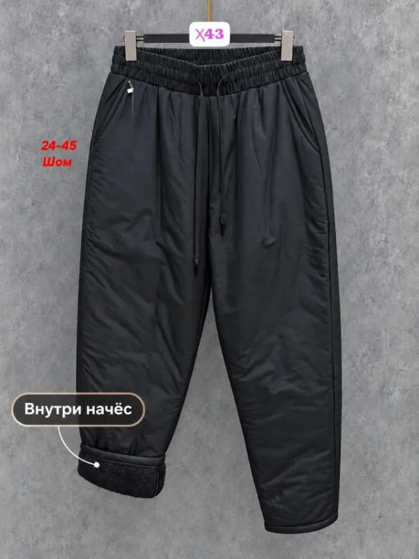 Брюки 996939397