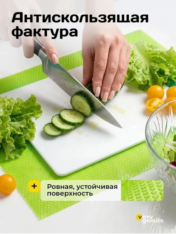 Артикул 996940102