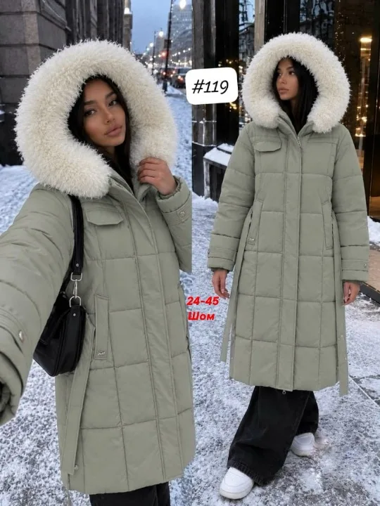 Куртка 996940834