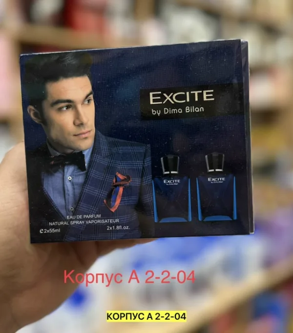 Парфюм 996942275
