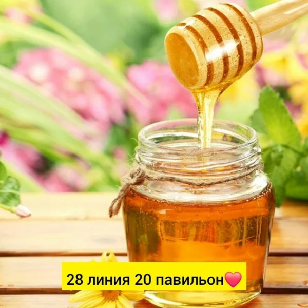 Артикул 996945392