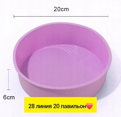 Форма 996945393