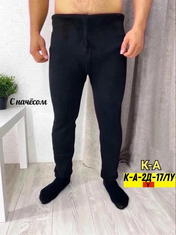 Леггинсы 996945443