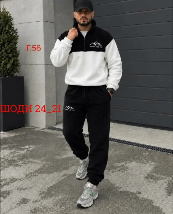 Костюм 996945449