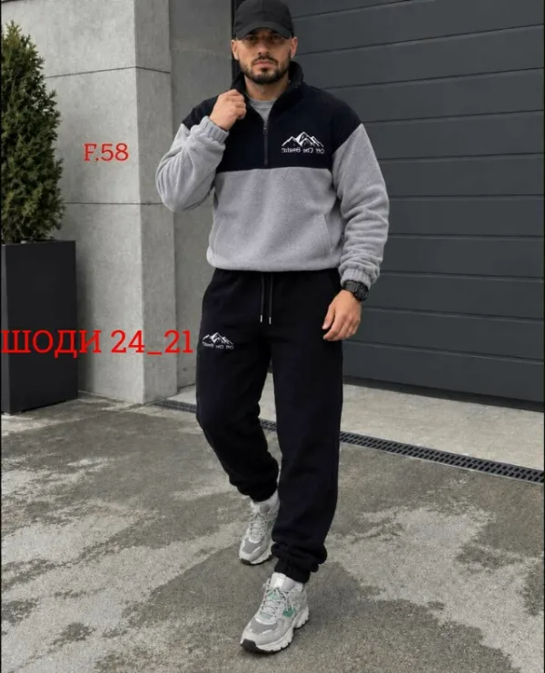 Костюм 996945449