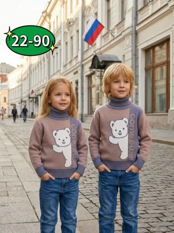 Свитер 996945474