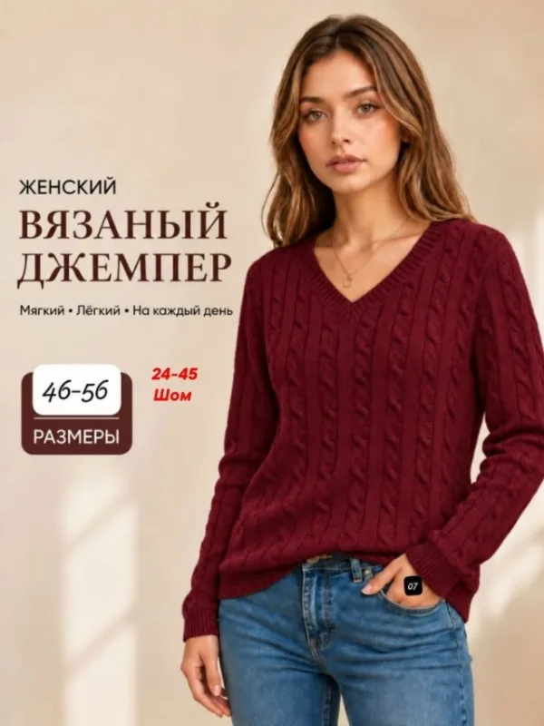 Артикул 996945683
