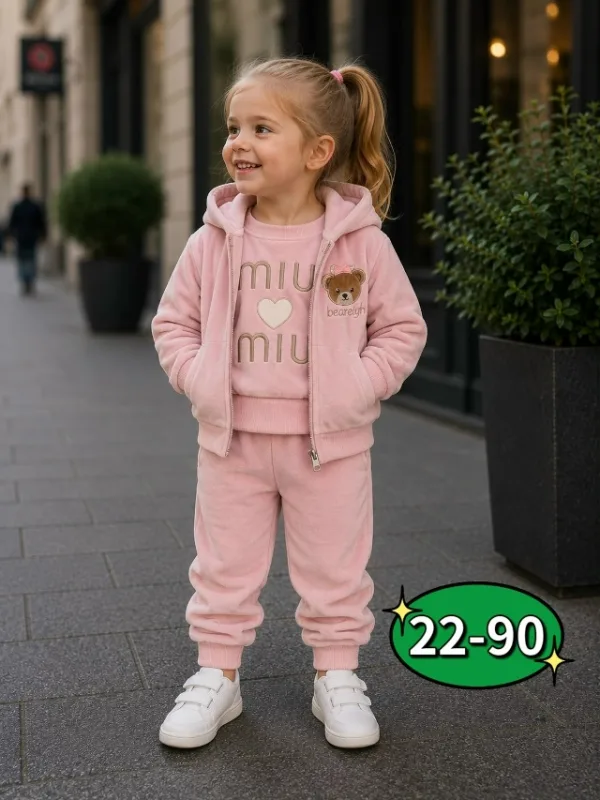 Костюм 996945712