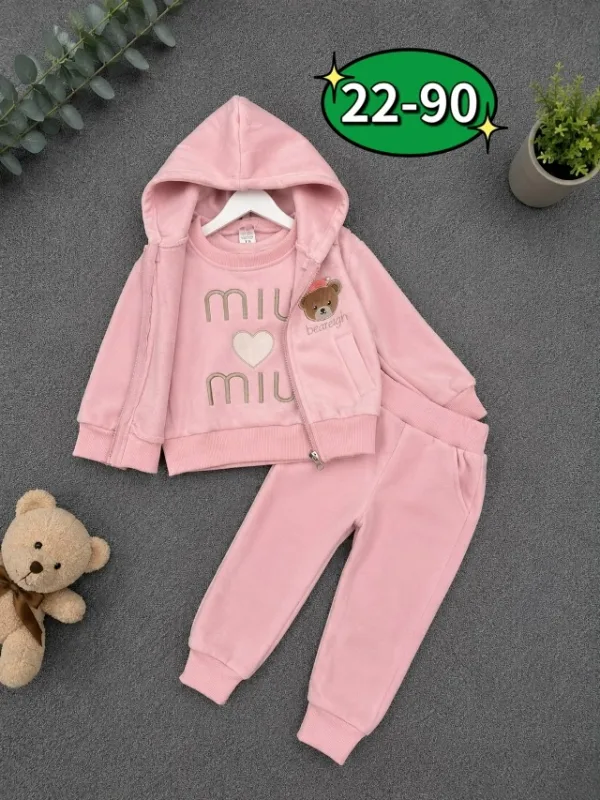 Костюм 996945712