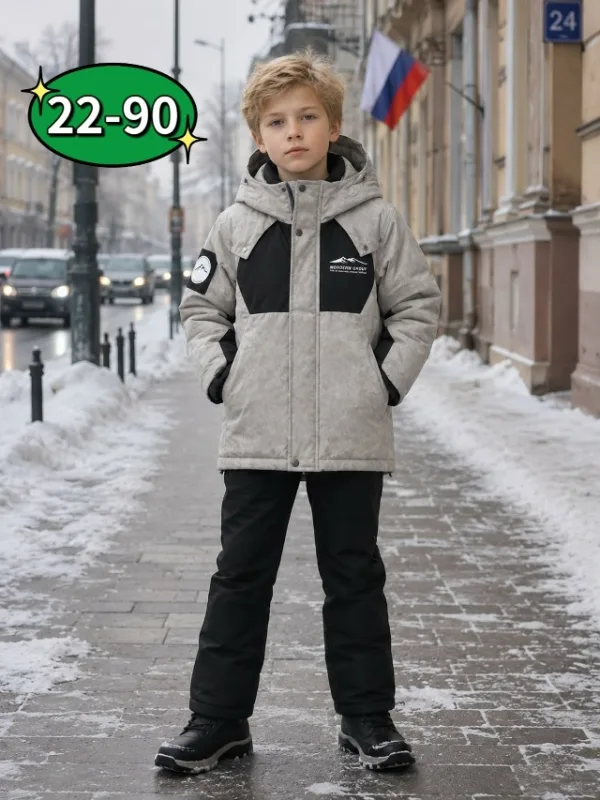 Куртка 996945714