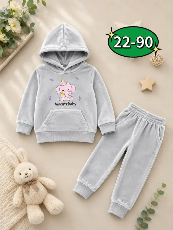 Костюм 996945718