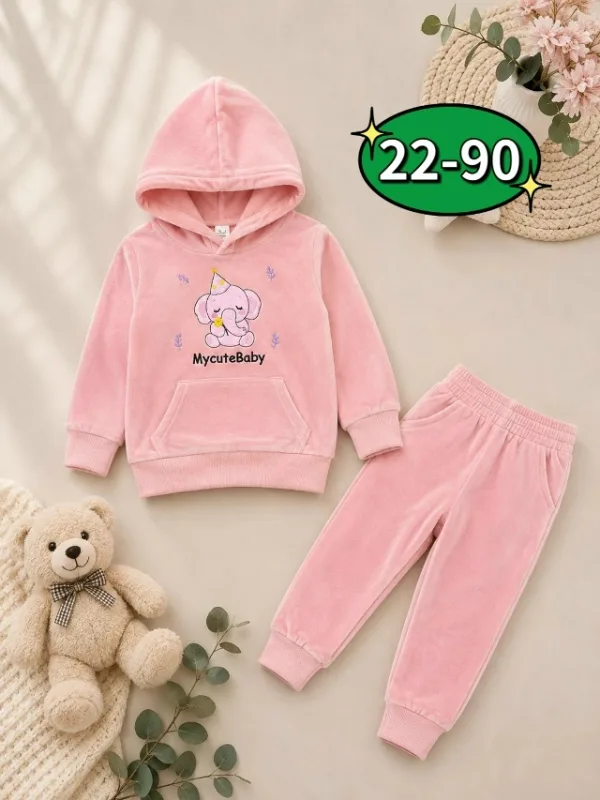Костюм 996945718