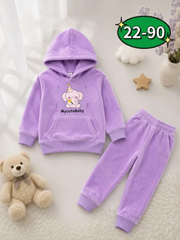 Костюм 996945718