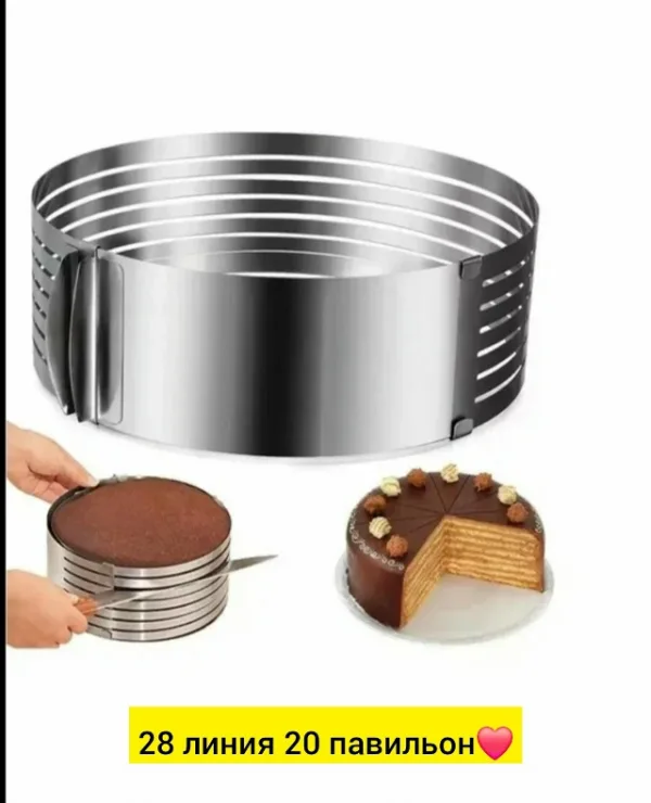 Форма 996945731