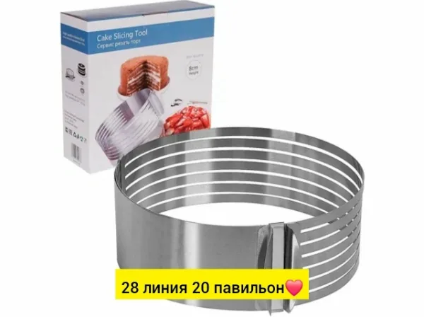 Форма 996945731