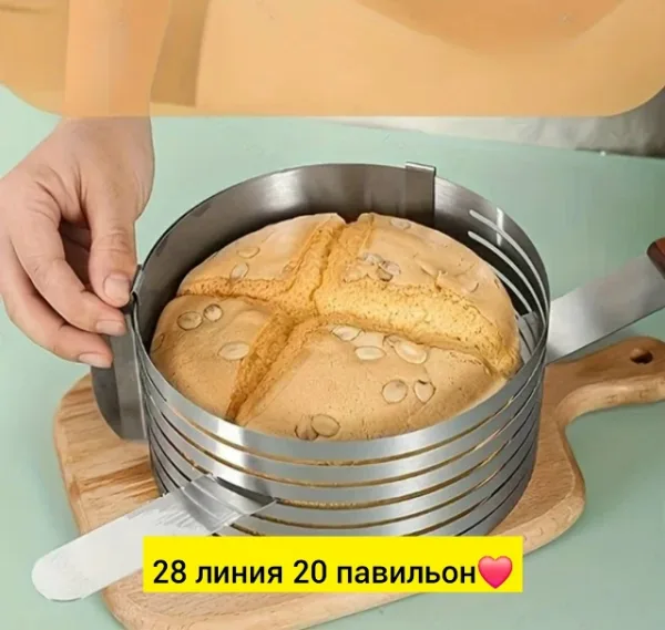 Форма 996945731