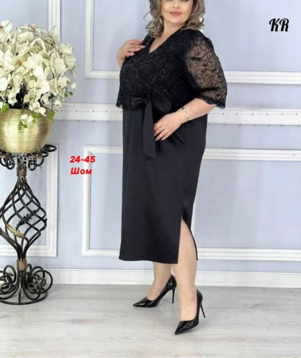Платье 996945820