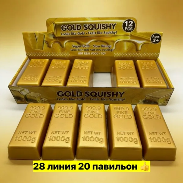 Артикул 996946358
