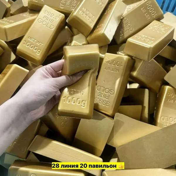 Артикул 996946358
