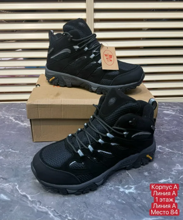 Кроссовки 996946395