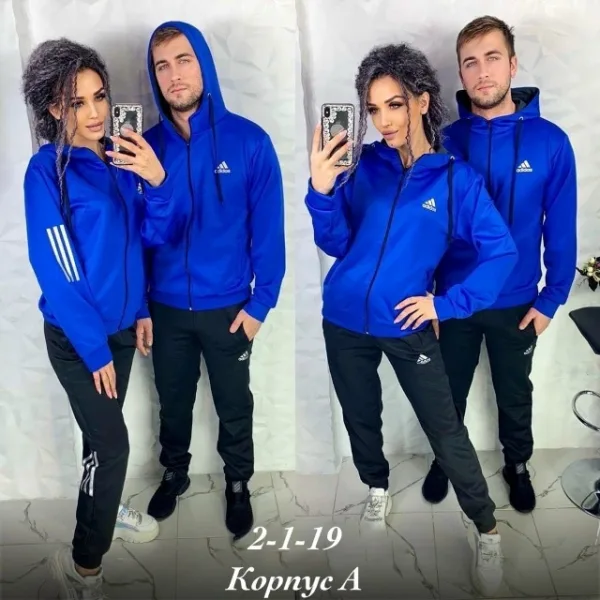 Костюм 996946397